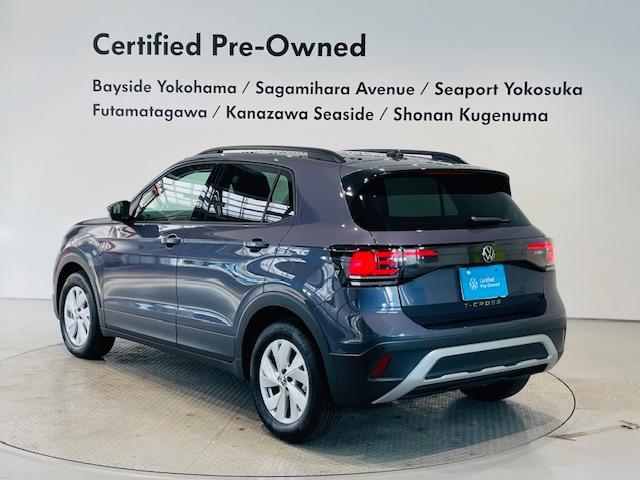 ★メーカー保証付  認定中古車　1年間の延長保証も付けられます（有償）