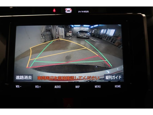 自動車保険やJAFも取扱いしています。土日も対応してますよ　♪♪