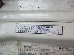 オートローンやカード決済も対応可能！※ローンのご利用には審査が御座います※カードは所定の手数料がかかります※