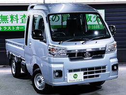 弊社は日本全国に販売納車実績が御座います。ご遠方のお客様でも安心してお問い合わせくださいませ♪