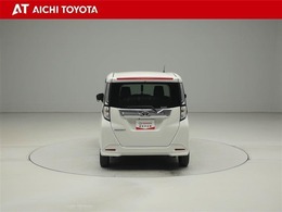 『TOYOTA認定中古車』は「まるごとクリーニング」で綺麗な内外装、「車両検査証」はプロによるチェック、買ってからも安心の「ロングラン保証」、3つの安心安全を標準装備したトヨタのブランドU-Carです