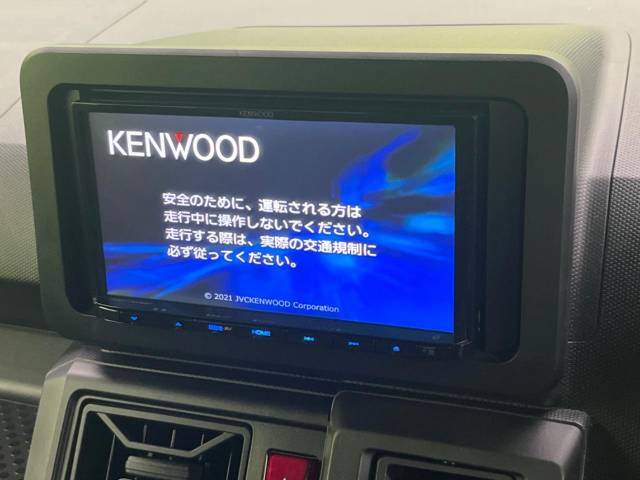 【ナビゲーション】使いやすいナビで目的地までしっかり案内してくれます。各種オーディオ再生機能も充実しており、お車の運転がさらに楽しくなります！！