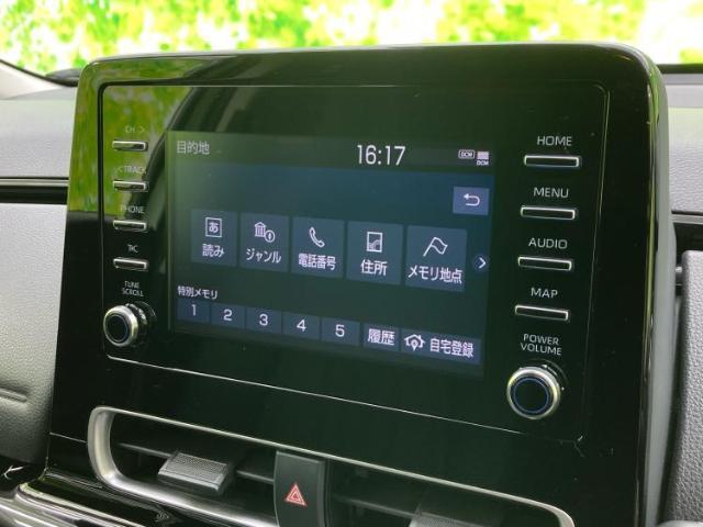 今の愛車いくらで売れるの？他社で査定して思ったより安くてショック・・・そんなお客様！是非一度WECARSの下取価格をご覧ください！お客様ができるだけお得にお乗り換えできるよう精一杯頑張ります！