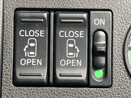 【両側パワースライドドア】スマートキーや運転席のスイッチで後席両側スライドドアの開閉が可能♪電動だから力を入れてドアを開ける必要が無く、小さなお子様でも簡単に開け閉めでき快適です♪