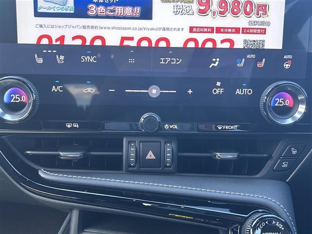 【自宅からお車のご相談】自宅に居ながらおクルマのご相談が可能！山口県、福岡県、広島県、岡山県、島根県、鳥取県、山陰地方各地どこからでも対応可能です！ぜひ、ガリバーにお気軽にお問い合わせください！！