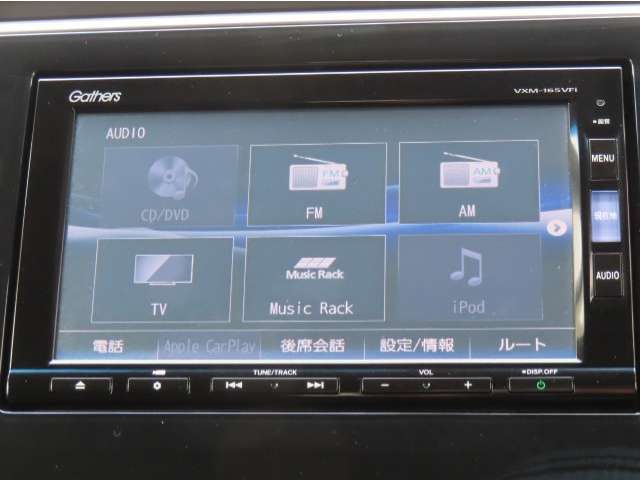 【 ホンダ純正ギャザズ・VXM-165VFi 】Bluetooth接続に対応しています。その他、TVやAM/FMラジオの視聴・CDやDVD再生・USB接続などが可能です。