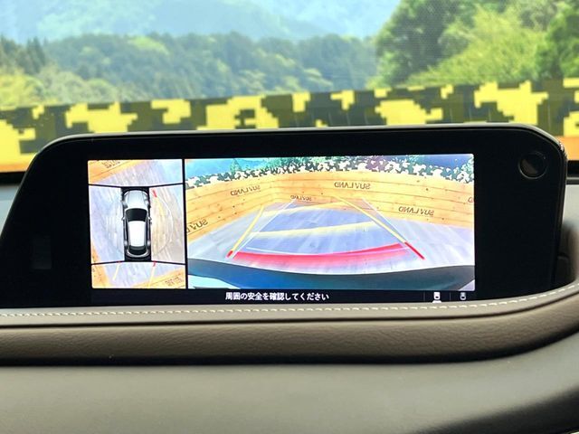 【360°ビューモニター】専用のカメラにより、上から見下ろしたような視点で360度クルマの周囲を確認することができます☆死角部分も確認しやすく、狭い場所での切り返しや駐車もスムーズに行えます。