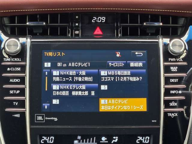 ♪当店は他府県登録＆納車の実績も多数御座います♪格安でご納車させて頂きます♪全国各地からのお問い合わせをドシドシお待ちしております。保証に関しましても全国各地でご対応が可能です♪