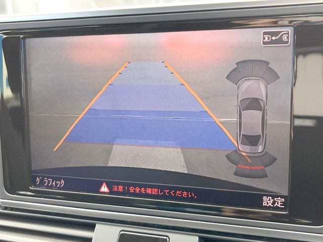 ●ガイドライン付きバックカメラ：不安な駐車もこれで安心！ガイドライン付きなので狭い箇所での駐車もラクラクです！