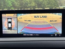 【360°ビューモニター】専用のカメラにより、上から見下ろしたような視点で360度クルマの周囲を確認することができます☆死角部分も確認しやすく、狭い場所での切り返しや駐車もスムーズに行えます。