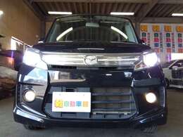 他店から無料でお取り寄せできます