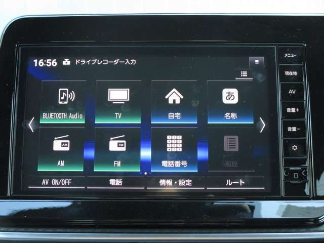 E13)日産純正メモリーナビゲーションです♪ナビゲーション機能の他にフルセグ画質で楽しめるTVやBluetooth Audio☆多彩な機能が満載で運転を快適にサポートしてくれます☆HDMIやUSB,USBtypeCでも接続出来ます。