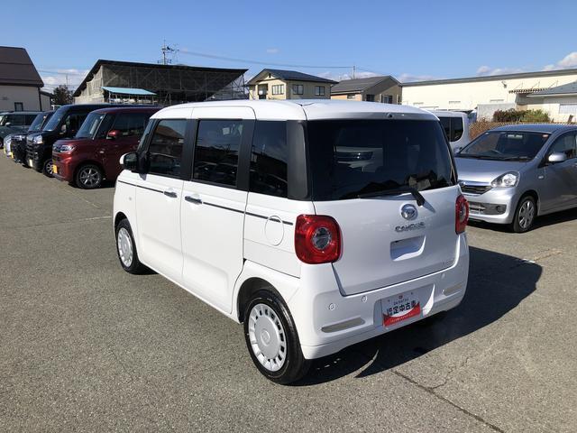 ごゆっくりご覧になって下さい♪