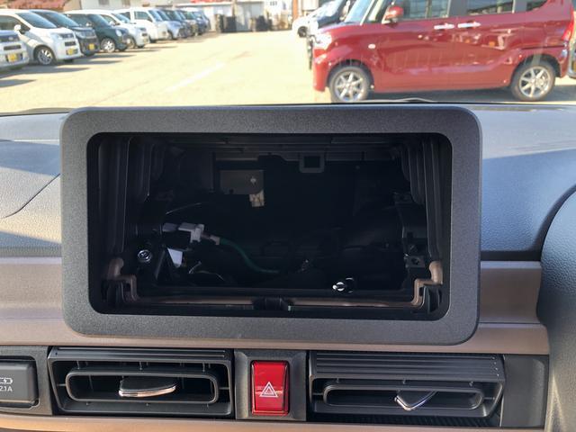 お好きなナビ・オーディオをお選びください。