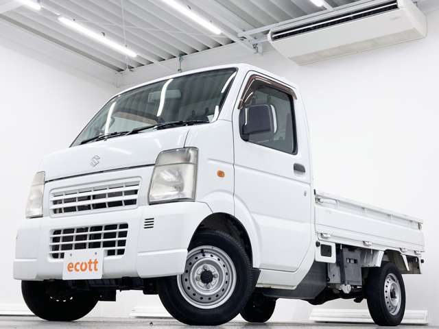 当店の車輌をご覧いただき、ありがとうございます。奈良県最大級！軽自動車専門店♪オールメーカーの軽自動車を常時約300台展示しております！お探しの車がきっと見つかります！！