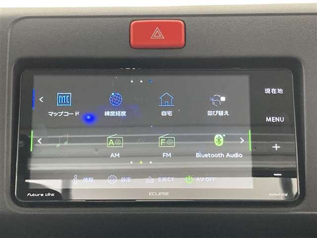 ブルートゥースに接続することにより、スマホに入ったお気に入りの音楽を車内で楽しむことができます♪あると本当に便利な機能になっています！