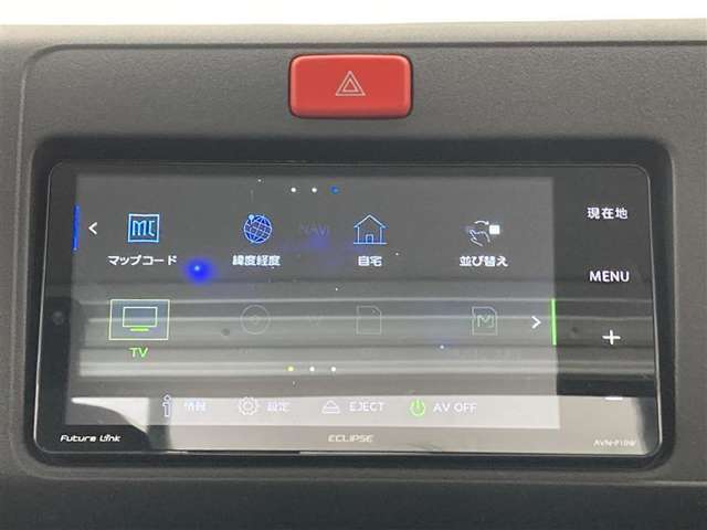 こちらのナビはDVD、フルセグテレビが視聴可能です。