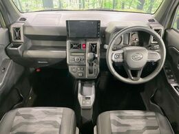 グループ総在庫数約30，000台！！全国の系列店からメーカー・車種問わずご紹介出来るので、あなたにピッタリのお車が見つかるはずです♪まずはお問い合わせ下さい☆