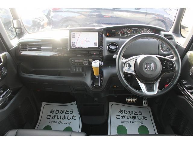 同業者様への販売はお断りさせていただきます。　車検無し車両の場合は、車検を取得したお支払い総額で表示しております。