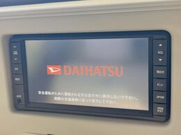 【メーカー純正ナビ】インテリアに溶け込むスタイリッシュな「専用設計」メーカーナビを装備♪視認性や操作性など基本性能にも優れ、より上質なカーライフをお楽しみいただけます。