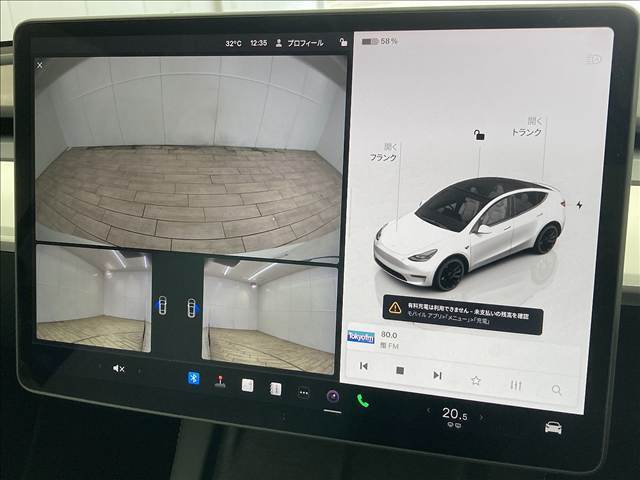 【バックカメラ】便利なバックカメラで安全確認もできます。駐車が苦手な方にもオススメな便利機能です。