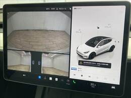 【バックカメラ】便利なバックカメラで安全確認もできます。駐車が苦手な方にもオススメな便利機能です。