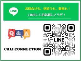 車両状態の詳細など是非ご来店の上ご確認ください！お電話、メールでのお問い合わせもちろん大丈夫です！！