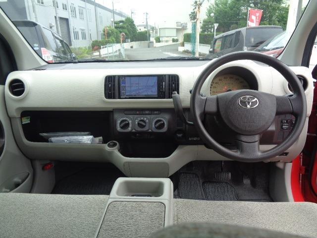 ご来店の際は、お気軽にご連絡ください。0066-9711-636253 （携帯・PHS可） グリーンフラッグ横浜店