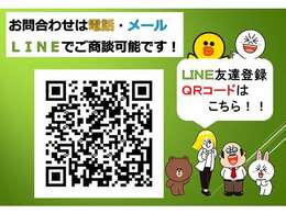 ☆車輌の詳細についてはぜひお問い合わせ下さい☆電話・メール・ラインでお問い合わせ可能です☆