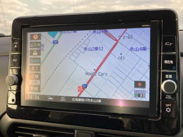 【お車の品質チェック！】全車、第三者専門機関の検査済み！検査結果を正直に開示！車両状態をシッカリと把握して安心してお買い求め頂けます♪より具体的な車両状態のご確認はお電話にてご対応致します！