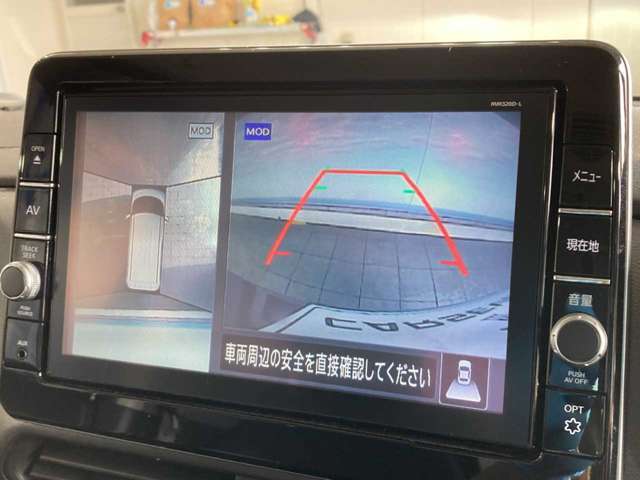 【お車の品質チェック！】全車、第三者専門機関の検査済み！検査結果を正直に開示！車両状態をシッカリと把握して安心してお買い求め頂けます♪より具体的な車両状態のご確認はお電話にてご対応致します！