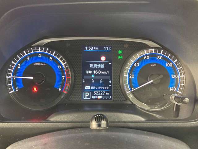 【お車でお越しの場合】旭川駅から車で約20分（7.3km）旭川鷹栖インターより車で約25分（11km）