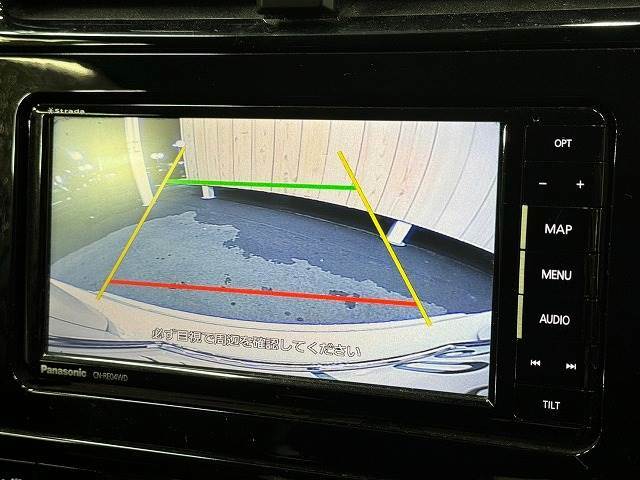 【カラーバックモニター】を装備しております。リアの映像がカラーで映し出されますので日々の駐車で安心安全です。