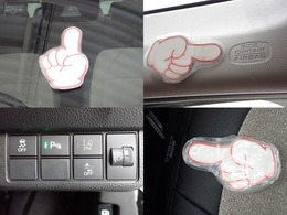 Honda SENSING搭載！ミリ波レーダーと単眼カメラで、クルマの前方の状況を認識。ブレーキやステアリングの制御技術と協調し、安心・快適な運転や事故回避を支援する先進のシステムです。