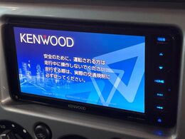 【ナビゲーション】目的地までしっかり案内してくれる使いやすいナビ。Bluetooth接続すればお持ちのスマホやMP3プレイヤーの音楽を再生可能！毎日の運転がさらに楽しくなります！！