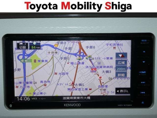 SDナビゲーションが搭載されています。楽しいドライブをお楽しみください。