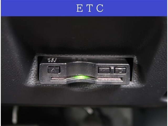 【ETC】ETCが付いています。スマートインターなどもスムーズにご利用が可能です。