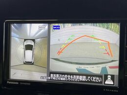 【アラウンドビューモニター】専用のカメラにより、上から見下ろしたような視点で360度クルマの周囲を確認することができます☆死角部分も確認しやすく、狭い場所での切り返しや駐車もスムーズに行えます。