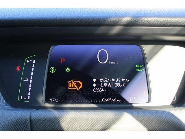 弊社はあいおいニッセイ同和損保代理店です。全営業社員が保険の募集人資格を取得しております。お気軽にご相談ください。