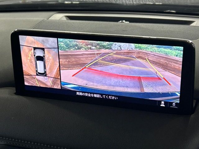 【360°ビューモニター】専用のカメラにより、上から見下ろしたような視点で360度クルマの周囲を確認することができます☆死角部分も確認しやすく、狭い場所での切り返しや駐車もスムーズに行えます。