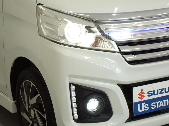 夜間走行も安心の明るさ☆　省電力・長寿命でお財布にやさしい　HIDを装備しています。