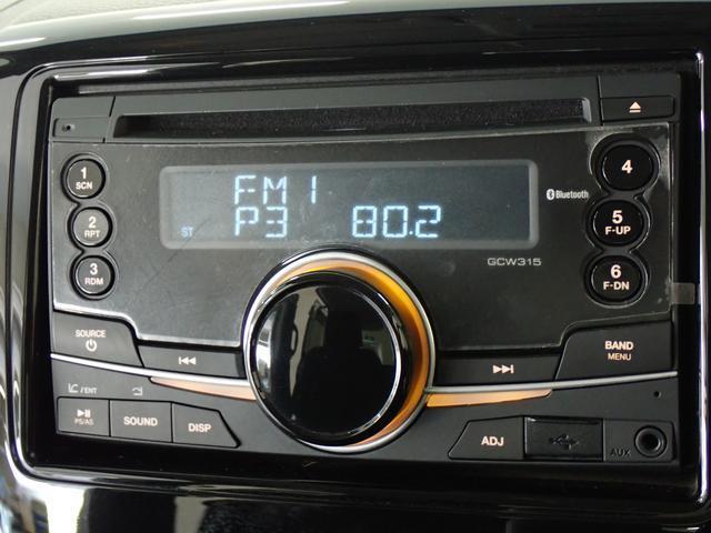 Bluetooth接続にも対応した　CDプレーヤーを装備しています。