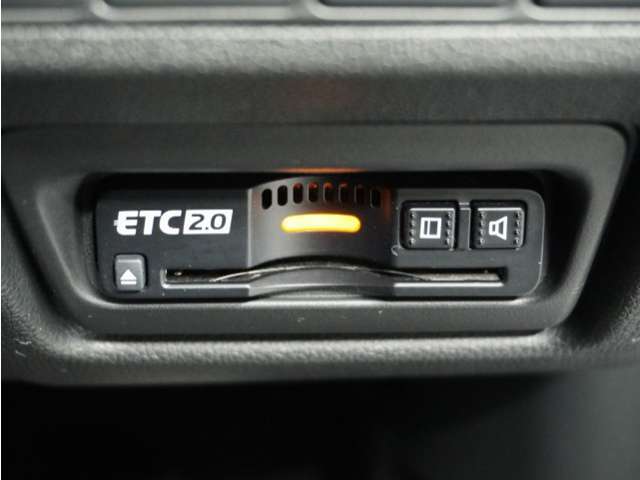 今や必需品の◆ETC2.0車載器　装備車◆　有料道路を利用する際にスムースに通過でき、わずらわしい料金支払いから開放されます！