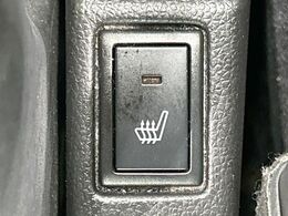 【シートヒーター】寒い日に重宝するシートヒーター！エアコンより早く温まってくれるので寒がりの人も安心ですね♪エアコンの温風は乾燥するから苦手、という方にもをおすすめです。