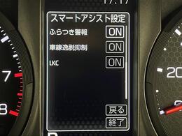 ◆商談ルームには「キッズスペース」を完備しています。DVD、ブロック、絵本、おままごとセット。お子様連れでも、ゆっくりとお車をお選びいただけます！