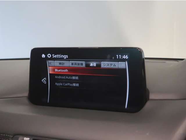 【ナビゲーション/スマートフォン連動】AppleCarPlay/AndroidAutoナビ連動機能搭載♪スマートフォンより地図アプリの表示や互換表示対応可能な音楽アプリをナビより操作できます！