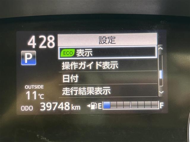 【運転席操作部】快適なドライブを楽しむための機能が装備されています！運転席から触れるので、使いやすいです！除菌プランいれていただくと、さらに清潔で安心していただけます！