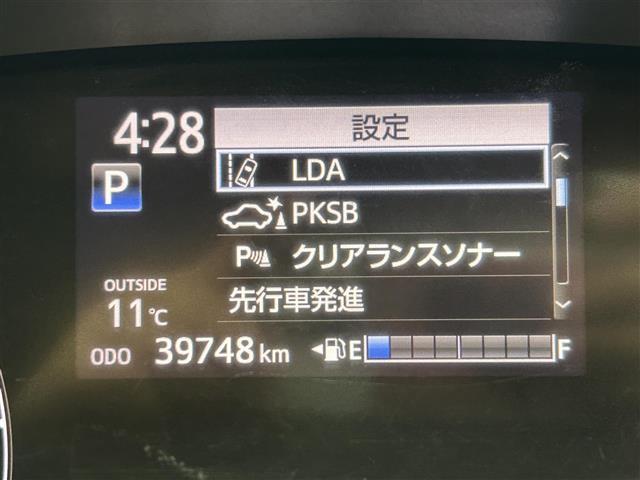 【カーナビ】ナビ利用時のマップ表示は見やすく、いつものドライブがグッと楽しくなります！