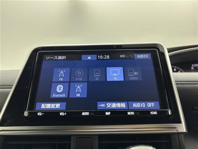 【カーナビ】ナビ利用時のマップ表示は見やすく、いつものドライブがグッと楽しくなります！