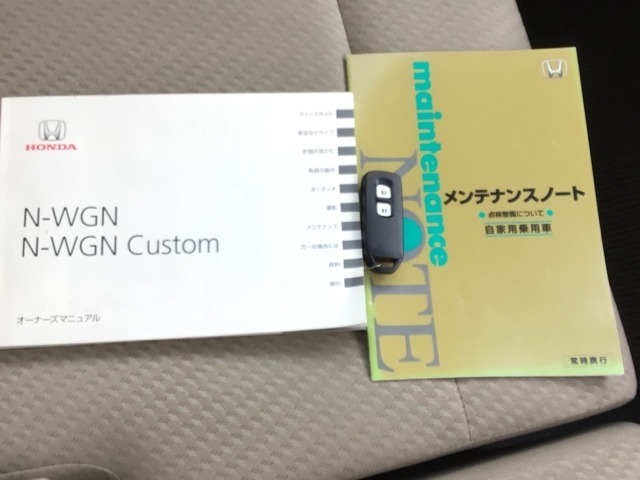 買う時だけでなく、買った後も「安心・満足」が続く。それが、Hondaの認定中古車です♪